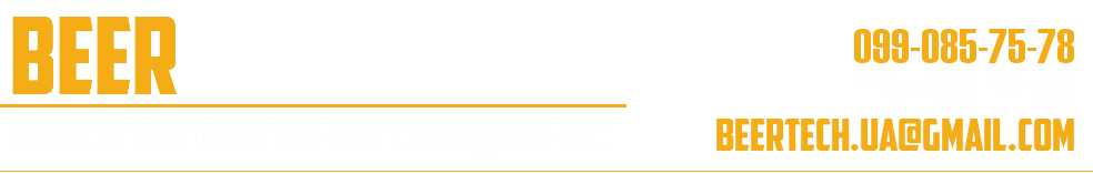 BEER TECHNOLOGY